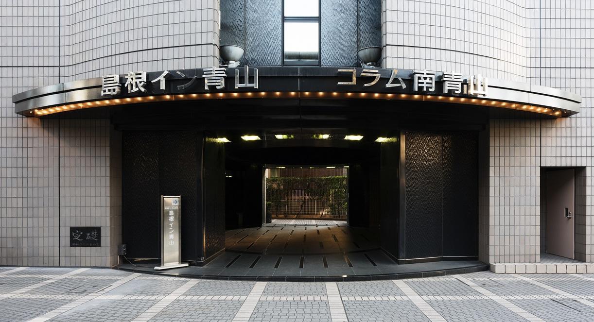 Shimane Inn Aoyama Tokyo Dış mekan fotoğraf